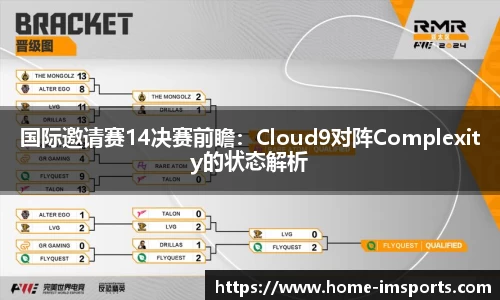 im体育app