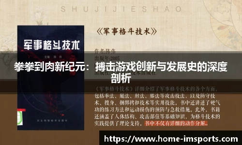 im体育