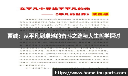 im体育